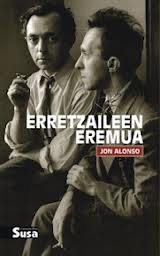 Cover of Erretzailearen Eremua